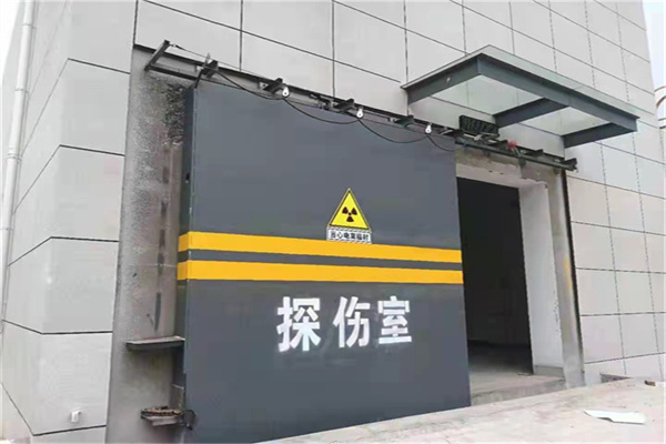 梧州工业探伤铅门/房